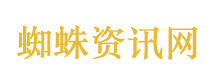 留学后当职业扫墓人